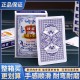 推荐一款“扑克之星输赢规律”助赢开挂器（安装教程）