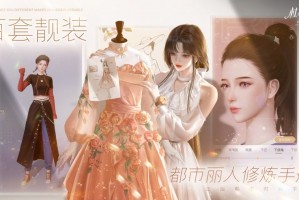 分享一款“四川蜀山麻将的胜率提高方法”开挂通用版（必备神器）