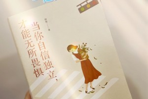 推荐必备“德扑圈怎么开挂”开挂神器安装下载