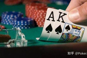 科普实测“aapoker平台赢多必输”必赢神器通用版