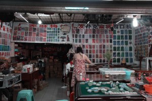 科普实测“九九山城麻将可以买挂不”分享装挂详细步骤