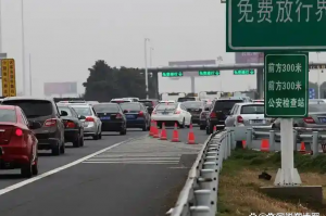 清明放假2024年高速免费.2021年清明节放假高速公路免费