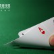 玩家必看教程“aapoker平台有没有开挂”万能开挂器（确实有挂）