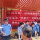社会面清零-社会面清查