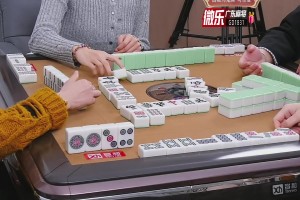 必看科普“微乐广东麻将挂在那里可以买到”万能开挂器通用版