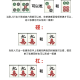 我来告诉你“微乐龙江麻将挂怎么安装”必赢神器通用版