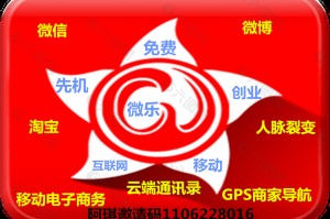 介绍一款“微信微乐有挂吗”真实开挂技巧分享