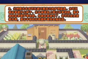 玩家必读“兴义水鱼天下有辅助吗”其实是有挂