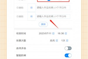 分享一款“微信小程序雀神必胜神器软件”开挂神器安装下载