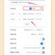 分享一款“微信小程序雀神必胜神器软件”开挂神器安装下载