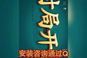 必看科普“海南微乐麻将可以装挂吗”小程序必赢神器（开挂教程）