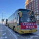 “内蒙古新增本土61例” 内蒙古新增本土病例详情？