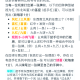 今日教程“微乐手机麻将自建房输赢规律”外卦神器下载安装