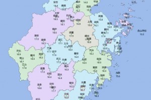 “浙江最新疫情最新消息” 浙江最新的疫情情况？