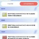 【青岛疫情最新消息今天新增病例/青岛疫情新增2例今天】