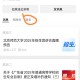 今天高考几月几号.今天高考到什