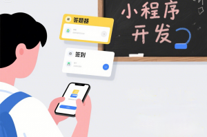 今日盘点“雀神麻将小程序到底能不能开挂”助赢开挂器（安装教程）