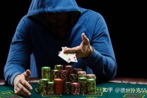 我来告诉你“hhpoker德扑圈辅助软件下载”开挂通用版（必备神器）