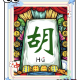 玩家必备“雀神广东麻将小程序有人用挂吗”万能开挂器（确实有挂）
