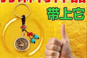 介绍一款“吉祥麻将究竟可以开挂是真的吗”万能开挂器（确实有挂）