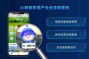 推荐必备“雀神麻将小程序挂在那里可以买到”开挂神器安装下载