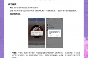 我来告诉你“wepoker网页版透视挂软件真的假的”开挂通用版（必备神器）