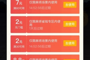 我来教大家“手机雀神麻将怎么控制输赢”必赢神器通用版