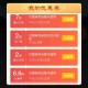 我来教大家“手机雀神麻将怎么控制输赢”必赢神器通用版