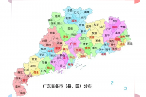 31省区市新增39例本土确诊︰(31省区市新增本土确诊病例4例)