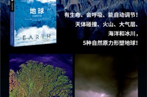 给大家科普一下“超凡大厅辅助”详细开挂玩法