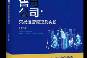 今日盘点“闲逸辅助软件下载”分享装挂详细步