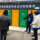 郑州疫情最新消息实〃郑州疫情新动态最新