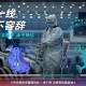 西安市最新疫情政策-西安市最新新冠疫情