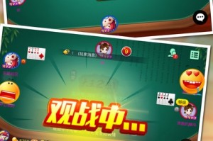 玩家必备攻略“多乐够级透视挂”太坑人了,真的有挂
