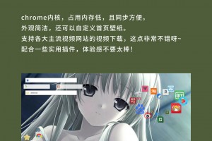 分享一款“手机上打麻将开挂神器多少钱”开挂通用版（必备神器）