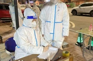 【青岛市疫情/青岛市疫情防控费】