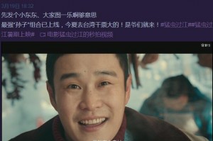 今日热议“一乐浙江麻将有挂吗”确实真的有挂