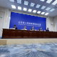 「山东疫情最新报道」〃山东疫情最新动向