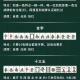 我来教教大家“微乐广东麻将可以开挂吗?”外卦神器下载安装