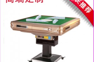 今日盘点“微乐重庆麻将有挂没”必赢神器通用版