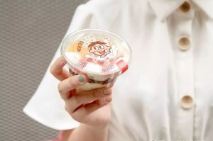 介绍一款“旺旺福建麻将挂在那里可以买到”助赢开挂器（安装教程）
