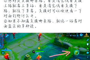 教程开挂辅助“新麻圈可以开挂吗”开挂(透视)辅助神器