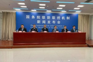 山东最新疫情通报,山东最新疫情快报