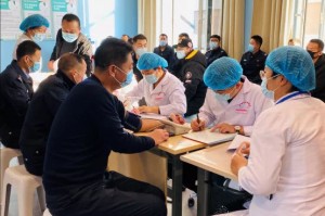 呼和浩特一确诊患者是的姐︰(呼和浩特冠状病毒确诊)