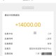 “河南最新消息” 置换补贴河南最新消息？