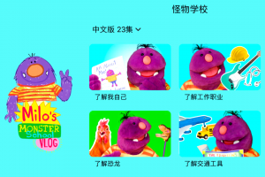 必看科普“熟客温州麻将有挂吗”开挂详细教学