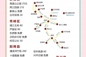 指定教程“桂林字牌开挂后是怎么样”(原来真的有挂)