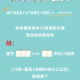 今日盘点“海南微乐麻将是不是有挂”万能开挂神器（真的有挂）