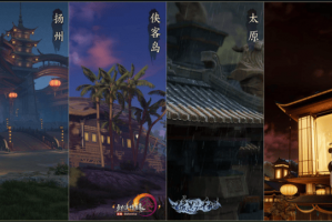 玩家实测“顺欣茶楼一直输是咋回事”(必胜开挂神器)