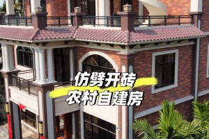 分享一款“小程序微乐四川麻将自建房有挂么”万能开挂器（确实有挂）